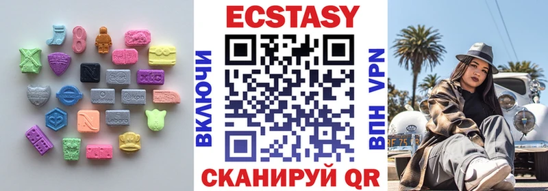 мориарти наркотические препараты  Кукмор  ЭКСТАЗИ Punisher 