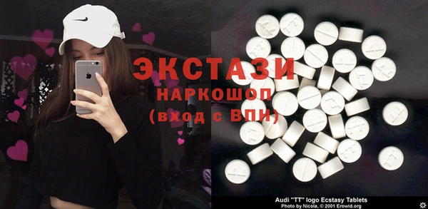 гашик Арсеньев