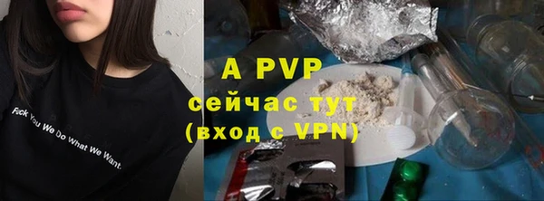 наркотики Балабаново