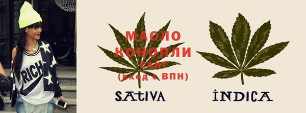 ALPHA-PVP Армянск