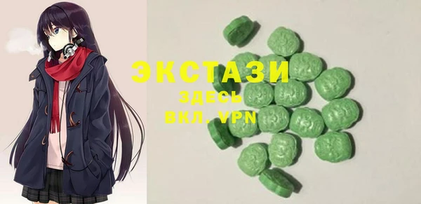 первитин Аркадак
