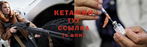 гашик Арсеньев