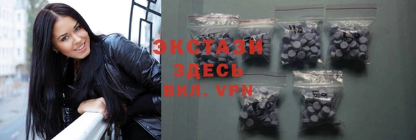 первитин Аркадак