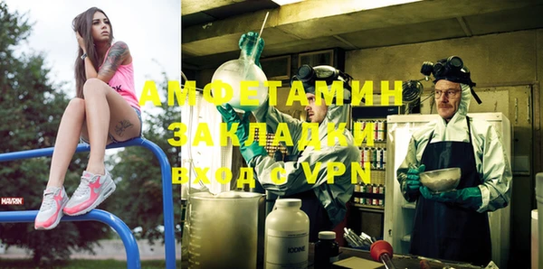 наркотики Балабаново