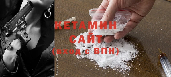 наркотики Балабаново