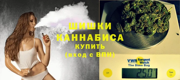 герыч Баксан