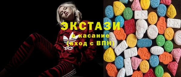 первитин Аркадак
