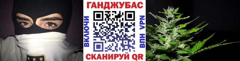 Марихуана SATIVA & INDICA  Кукмор 
